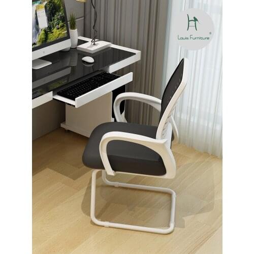 Louis Fashion office chair Computer Household Modern Simple Rotating Student Learning Writing Chair Staff Net