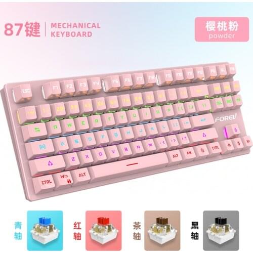 Mechanical Keyboard 87-key Green Axis Pink Cute Small Portable Gaming Keyboard