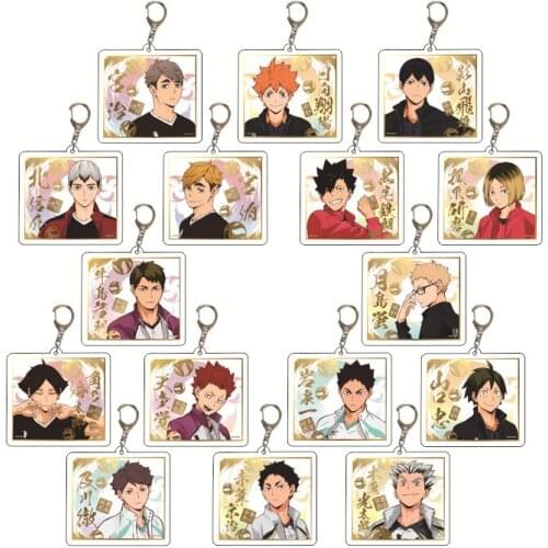 Anime Haikyuu Kenma Kozume Shoyo Hinata Kageyama Tobio Acrylic Pendant Keychain Figure Collection Model Toy Gifts