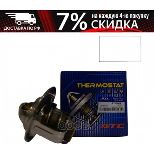 Системы АБС AUTOTOP China At AliExpress