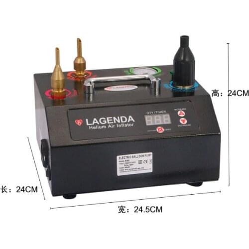Helium balloon inflator wedding birthday party airborne tool electric helium air pump B363 AC220V