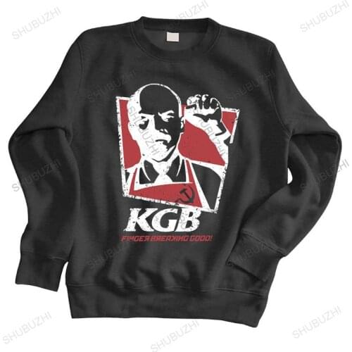 Men sweatshirt spring top Vintage KGB Vladimir Lenin hoodies hoodies USSR Russia Communism Marxism Socialism brand men hoodie