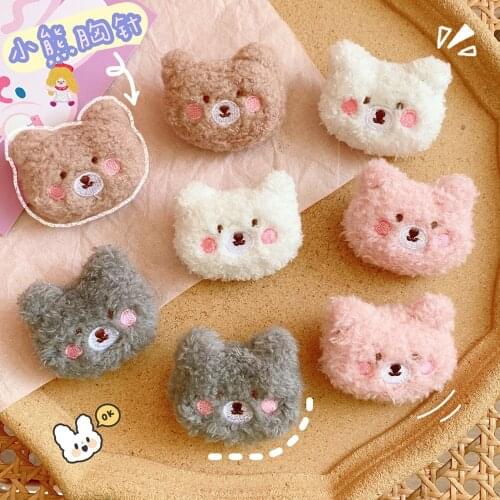 2021 New Korea Fashion Cute Plush Bear Brooch Handbag Decorations Pink Grey Brown White Plush Bear Brooch Jewelry Wholesale
