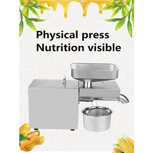 SUSWEETLIFE 2020 new household oil press is made of stainless steel body, durable and low noise Super high oil yield 110V 220V