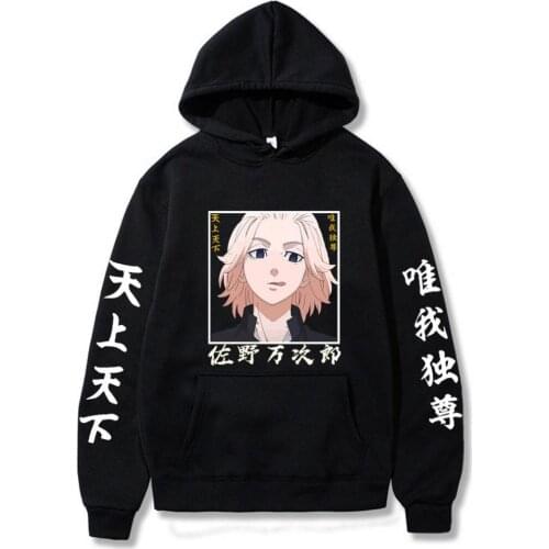 Autumn Full Sleeve Sportswear Black Pullover Manjiro Sano Anime Tokyo Revengers Cosplay Cloak Hoodie for Men