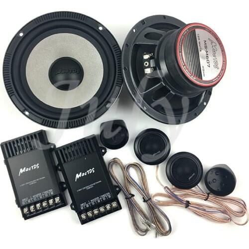 MS-M607 car 6.5 inch speaker set, subwoofer, car audio, high and low bass set 45Hz-22KHz