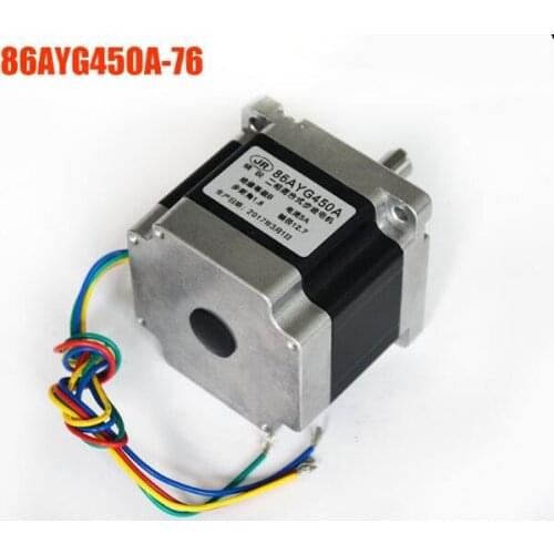 86BYGH450A-06 stepper motor/engraving machine steppering motor for CNC machine CWD860H Driver