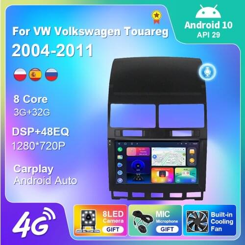 Car Multimedia Video Player For VW Volkswagen Touareg 2004-2011 Navigation GPS Stereo Radio Carplay 2 Din Accessories No Tools