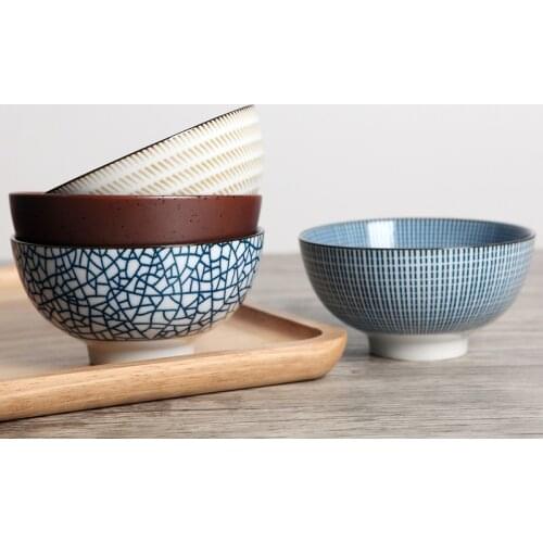 Set of 4 Japanese Traditional Style Ceramic Dinner Bowls Porcelain Rice Bowls Dinnerware Set Best Gift 4.5inch