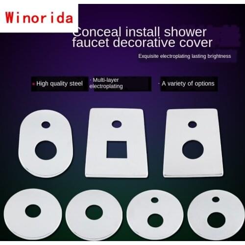 Stainless Steel Wall-mounted Household Water Mixing Valve Water Pipe Cover Ugly Cover Concealed Cover Dual-use