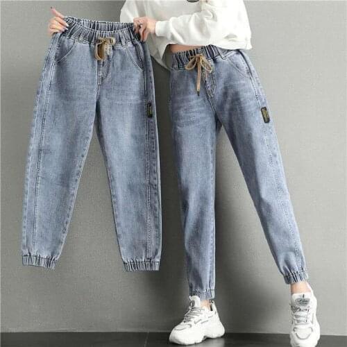 Ladies Harem Pants New Mother Jeans Nine-point Pants Loose Korean Elastic Waist Corset Pants High Waist Old Pants
