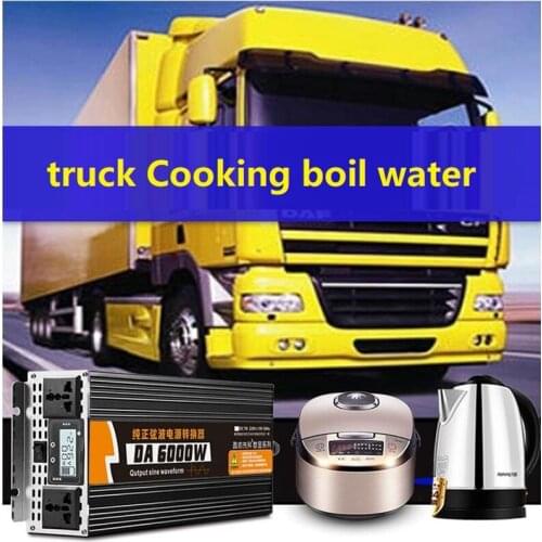 6000W Watt DC 12V to AC 220V Portable Car Power Inverter Charger Converter Adapter DC 12 to AC 220 Pure sine wave