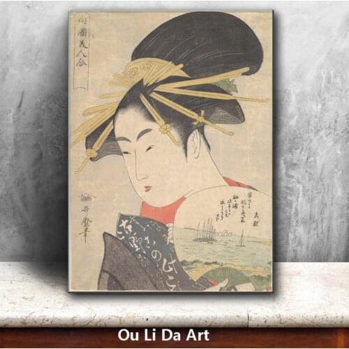 Classical Japan kimono fan women oil painting canvas painting printing printed on canvas wall art decoration picture