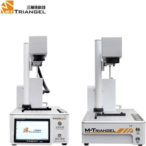 M-Triangel 20W Fiber Laser Separate Machine LCD Back Cover Separator For Iphone12 Broken Screen Repair DIY Logo Marking Machine