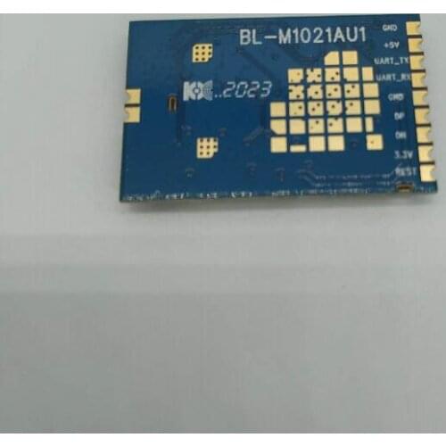 Program AR1021X Aerial Image Transmission 5.8G Frequency Wifi Wireless Module External PA High Power Module