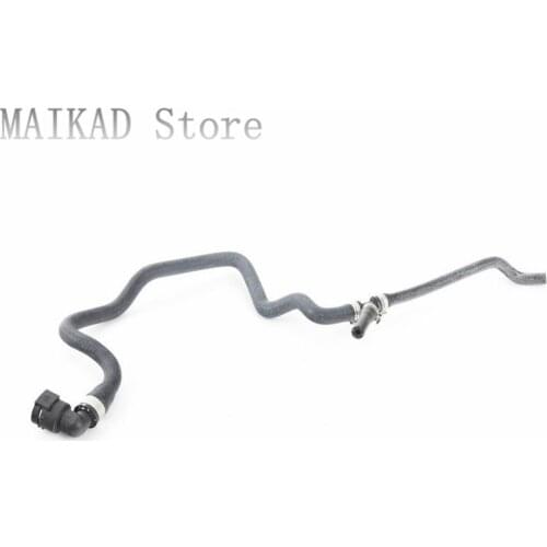 Cooling System Water Hose Vent Pipe Expansion Tank for BMW E60 E61 520i 523i 525i 530i 525d 535d 540i 545i 550i 5317127519254