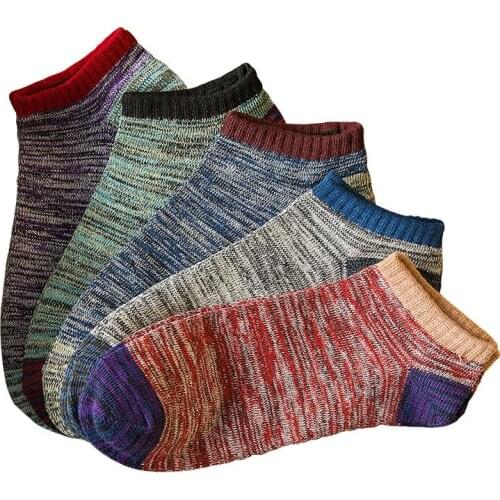 Whenkang Men's Short Socks