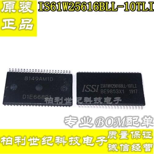 100% New&original IS61WV25616BLL-10TLI IS61LV25616 256K×16 RAM In Stock