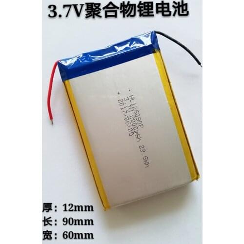 126090 polymer lithium battery 8000mAh Ma 3.7V volt square soft pack lithium ion rechargeable battery