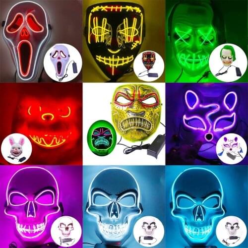 Cosmask Halloween Masks Alien Zombie Screaming Mask Warrior Skeleton Scary Chainsaw Led Mask Party Masquerade Glow In The Dark