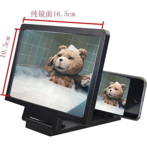 Weinichoi Mobile Phone Accessories