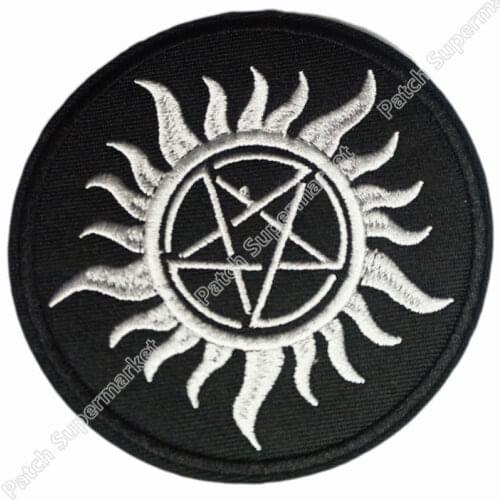 3.5" Anti Possession Symbol Anti Demon Supernatural Witchcraft Biker Vest Embroidered IRON ON SEW ON Patch badge