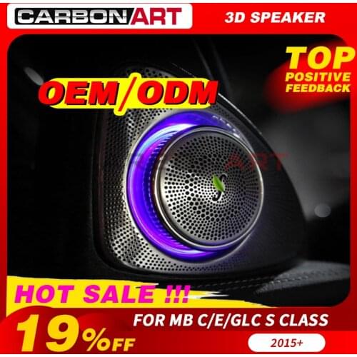 3D roating audio for benz C E S GLC class w205 w213 X253 3D Audio Speaker High End 2016+ 3D rotary tweeter