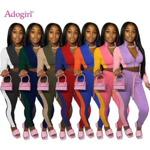 Adogirl Women Color Patchwork Two Piece Set Jogging Suit Long Sleeve Zipper Short Jacket High Waist Drawstring Pants Tracksuit