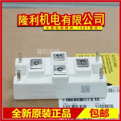 Freeshipping GD35HCU120C8S GD50HCU120C8S GD75HCU120C8S GD100HCU120C8S GD35HCL120C8S GD50HCL120C8S GD75HCL120C8S GD100HCL120C8S