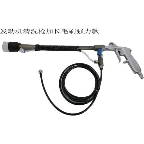 Cyclone Dust Gun/Engine Cleaning Gun/Automotive Interior Cleaning Gun Cleaning Yard Repair Room Cleaning