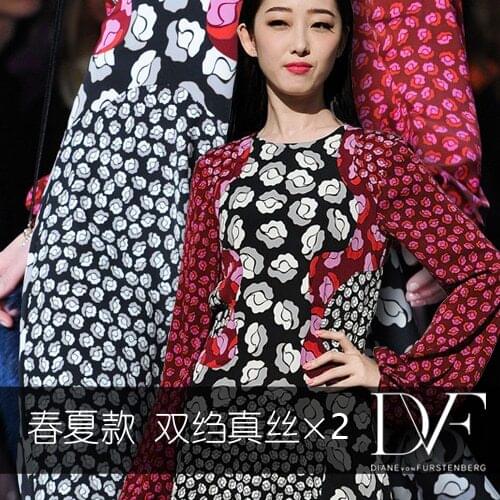 Digital printing silk fabric silk crepe de chine fabric material fashion dress fabric 100 silk fabric wholesale silk cloth