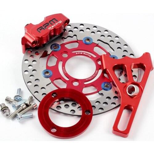 Standard 220 rear disc brake small radiation caliper small to four kit modified bws speed M3 turtle RPM
