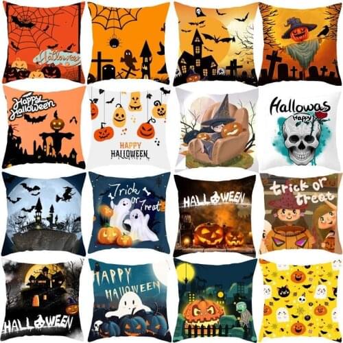 Halloween Decoration for Home Pumpkin Gothic Skull Pillowcase Cover Car Sofa Halloween Bar Club Party Decoration Accessories