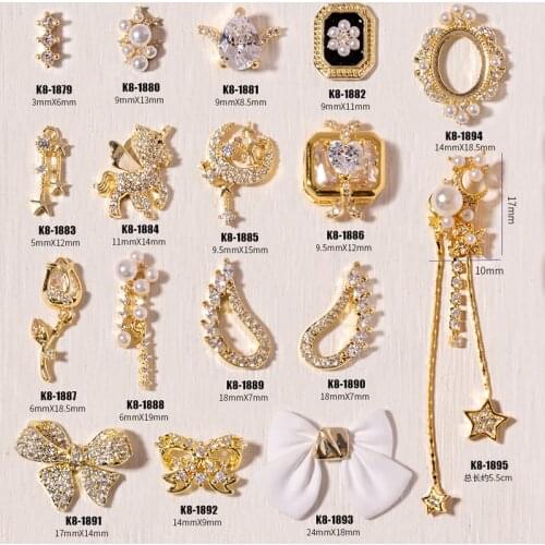 2 Pcs Luxury Zircon 3D Nail Art Decorations Alloy Pendant Shiny Pearl Diamonds Crystal Jewelry Manicure Design Accessories