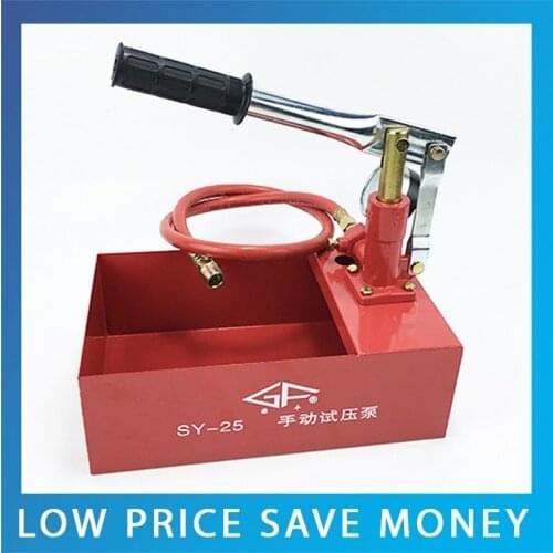 9.19 SY-40 0-40kg Water Pressure Pipeline Detector Machine
