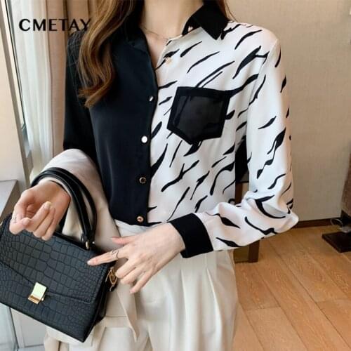 New Office Lady Blusa Vintage Splicing Tops Simple Elegant Chiffon Women Blouses 2021 Korean Chic Long Sleeve Casual Shirts