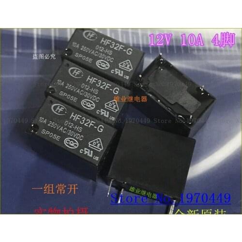 JZC- HF32F-G- 12 12V10A 4