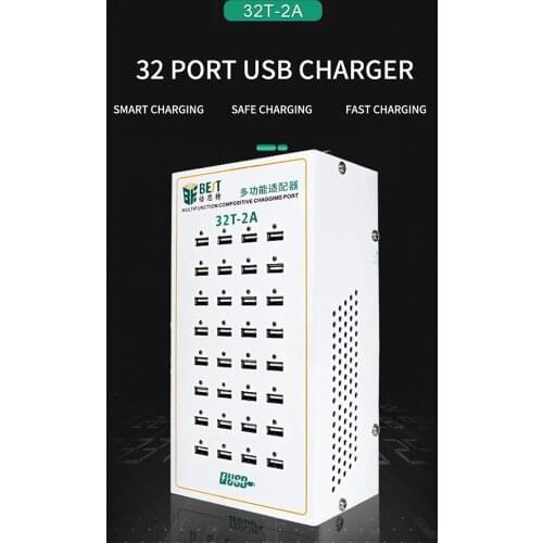 BST 32T-2A Multifunction Adapter 32-hole USB interface power supply 2A current porous fast charger