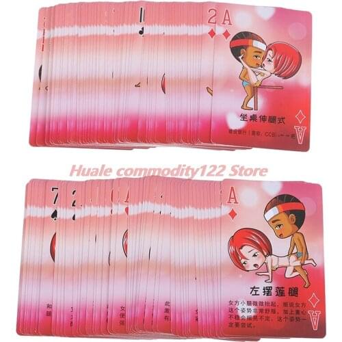 New Couple Erotic Adult Sex Poker Love Sexy Posture Night Bar KTV Playing Card Game For Playing Table Game