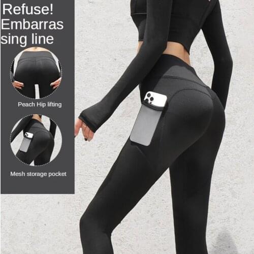 2021 New Womens Yoga Pants High Waist Hip Leggings Stretch Running Sports Side Pocket Fitness Yoga Long Pants