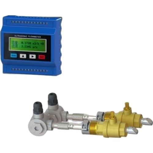 Insertion type ultrasonic flow meter