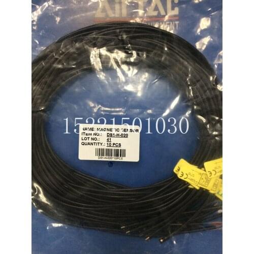 Contactless electronic magnetic switch DS1-H-020