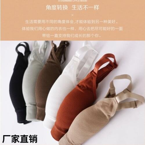 3D Sexy Lingerie Seamless Sport Bra U Type Backless Strapless Top Bra Push Up Bralette Brassiere Women Underwear zn6625