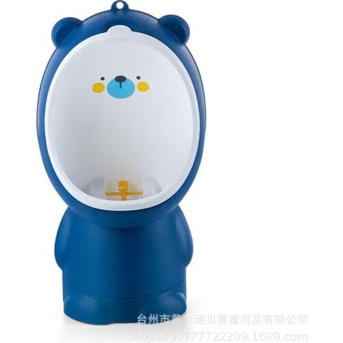 Baby Urinal Boy Standing Wall-Mounted Urinal Boy Baby Urinal Basin Childrens Urinal Pot Boy Urine Artifact potty training