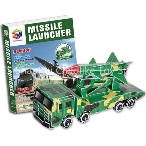 Hot sale military missile launch 3D paper jigsaw iq puzzle model toys for children