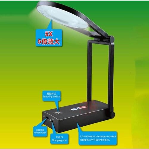 Trumpeter 09959 LED MODELLING LOUPE