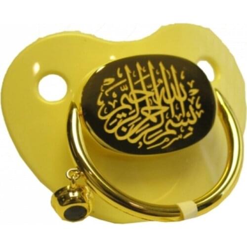 Mr.Heem Store Pacifiers And Holders