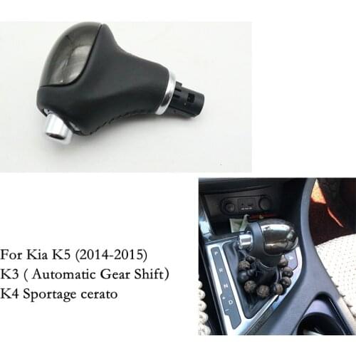 Soarhorse Gear Levers