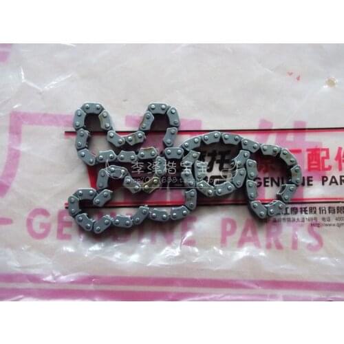 Qj250-3 timing chain gear chain ca250 general
