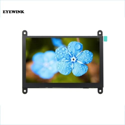 5inch RGB capacitive touch LCD module compatible with atom / wildfire STM32 development board